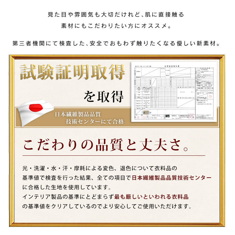 2人掛けヴィンテージ風ソファ サロス