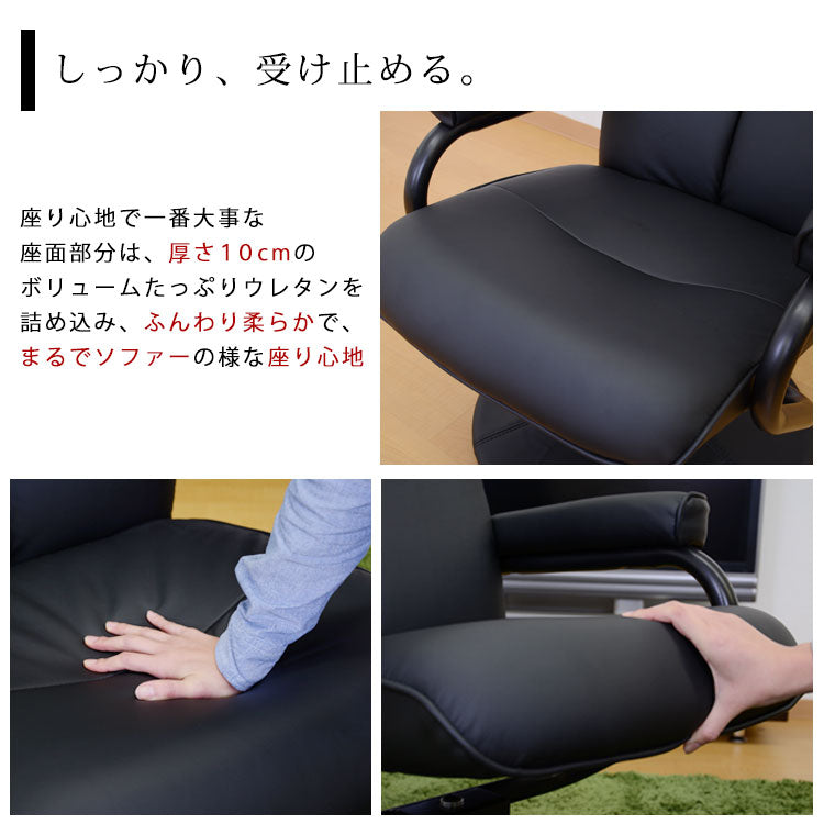リクライニングチェア パーソナルソファ リクライニング ひとりがけソファ クラウド