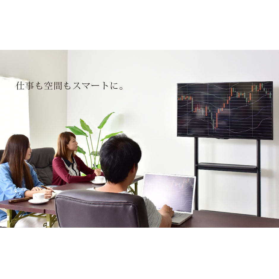 テレビスタンド タイタン