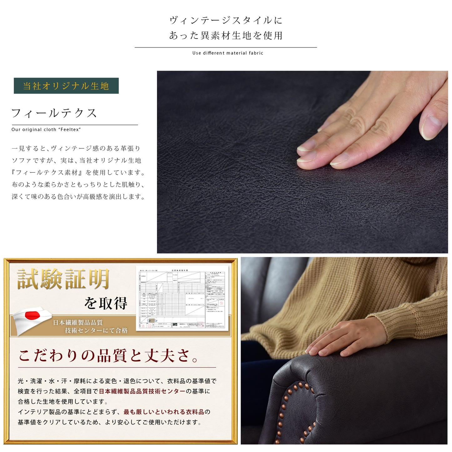 2人掛けアンティークソファ トルメキア