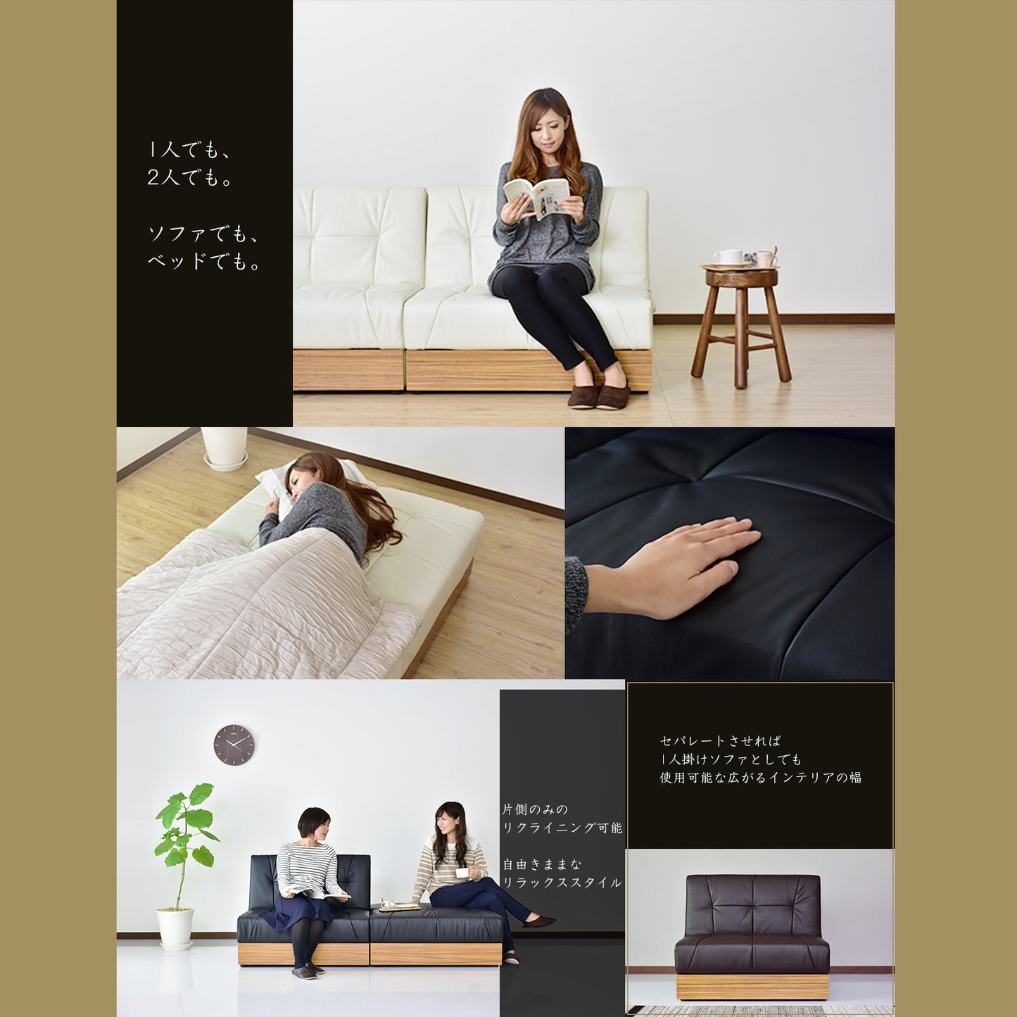2人掛け ソファー 2人用ソファ フロアソファ ユパ