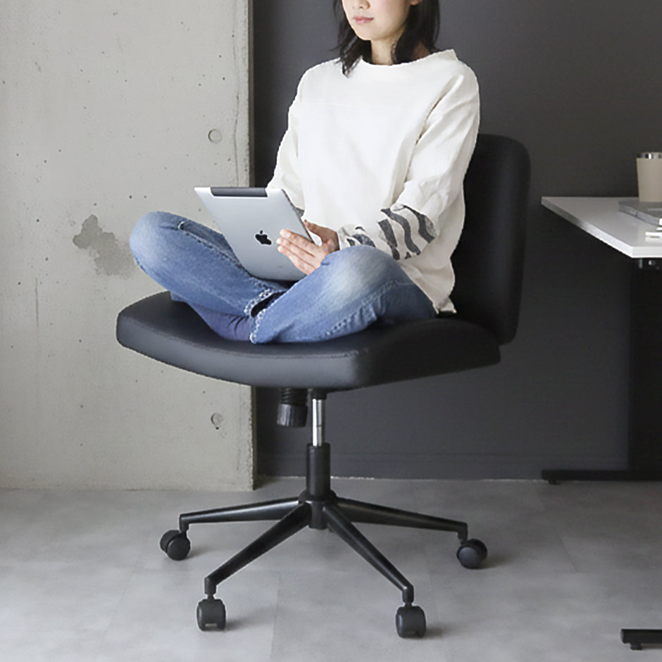 あぐらチェア アルテン