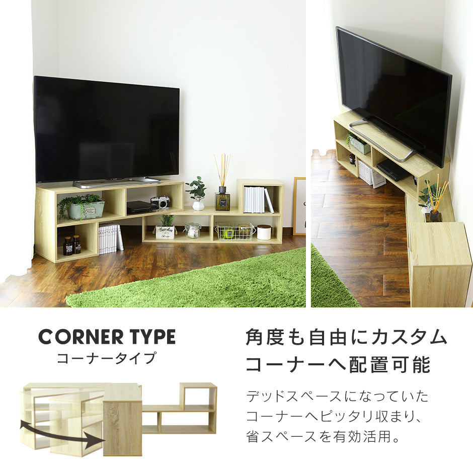 テレビ台 テレビボード ローボード ディスプレイラック 伸縮 幅130?174cm 50インチ対応 ボンタ