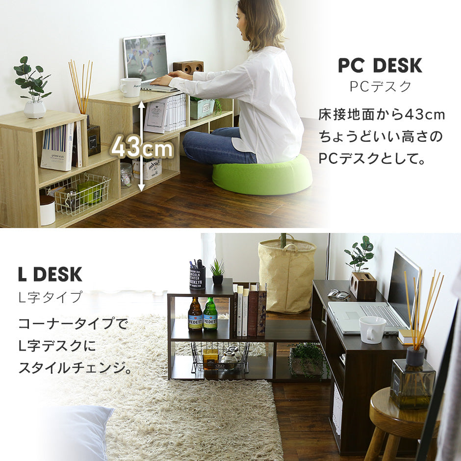 テレビ台 テレビボード ローボード ディスプレイラック 伸縮 幅130?174cm 50インチ対応 ボンタ