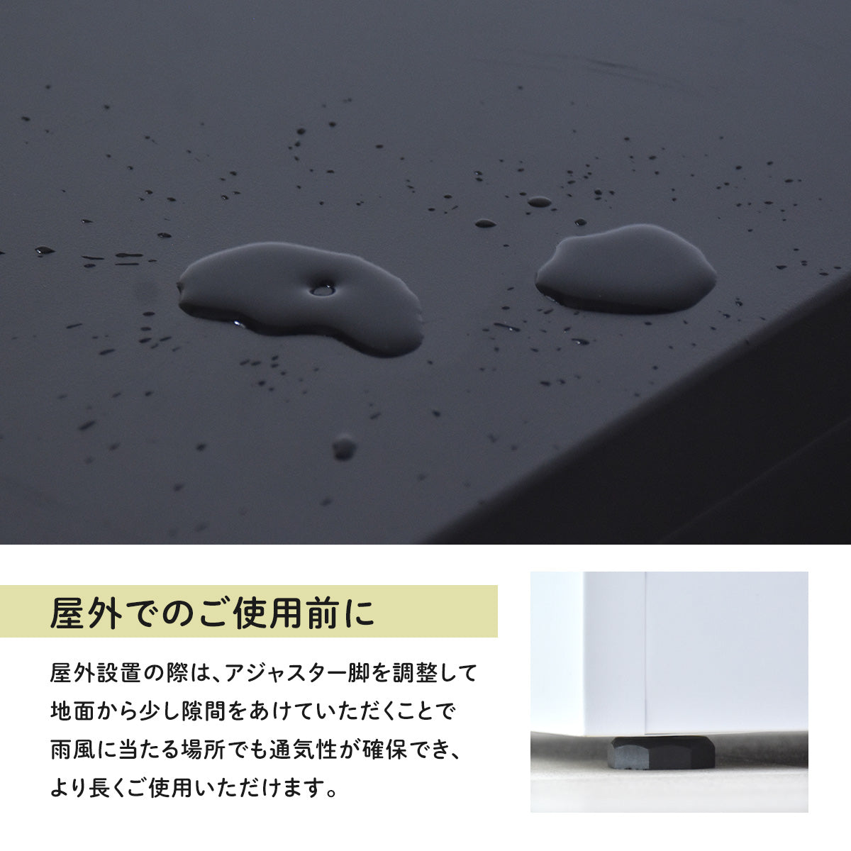 宅配ボックス アデーラ