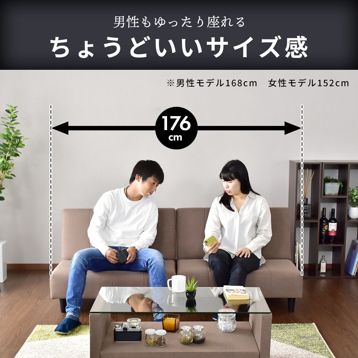 【幅180】ソファーベッド ソファ 2人用ソファ 2人掛け カウチ 5way エール