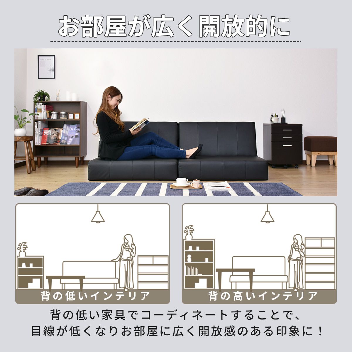 【幅180】ソファーベッド ソファ 2人用ソファ 2人掛け カウチ 5way エール