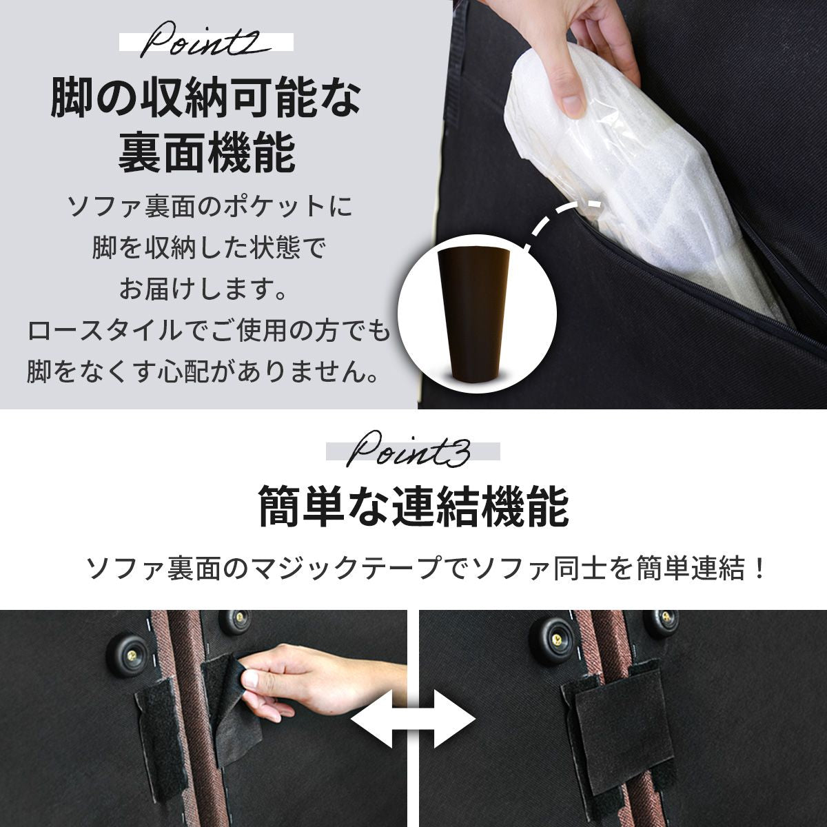 【幅180】ソファーベッド ソファ 2人用ソファ 2人掛け カウチ 5way エール