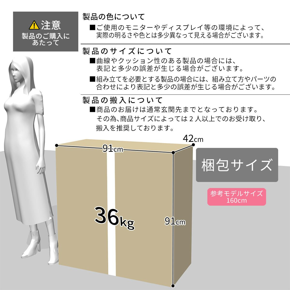 【幅180】ソファーベッド ソファ 2人用ソファ 2人掛け カウチ 5way エール