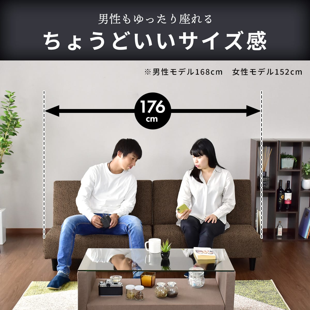 【幅180】ソファーベッド ソファ 2人用ソファ 2人掛け カウチ 5way エール