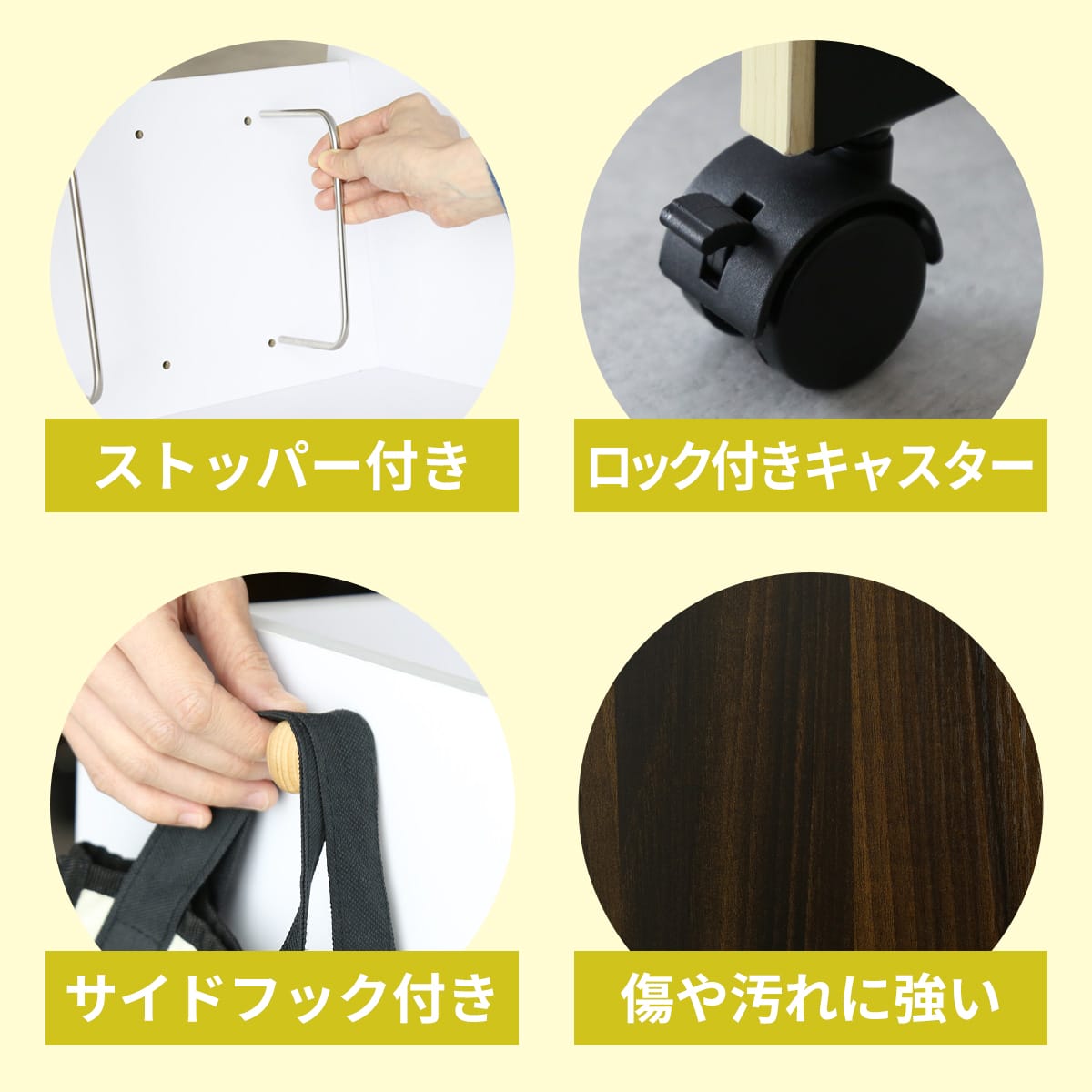 ファイルワゴン アルバーン1段