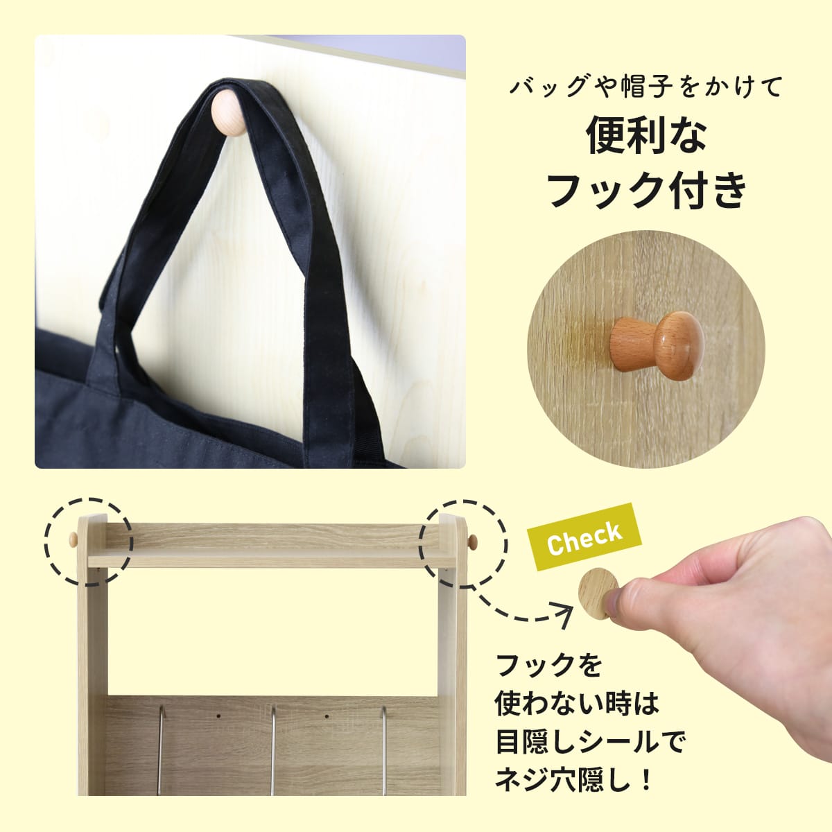 ファイルワゴン アルバーン1段