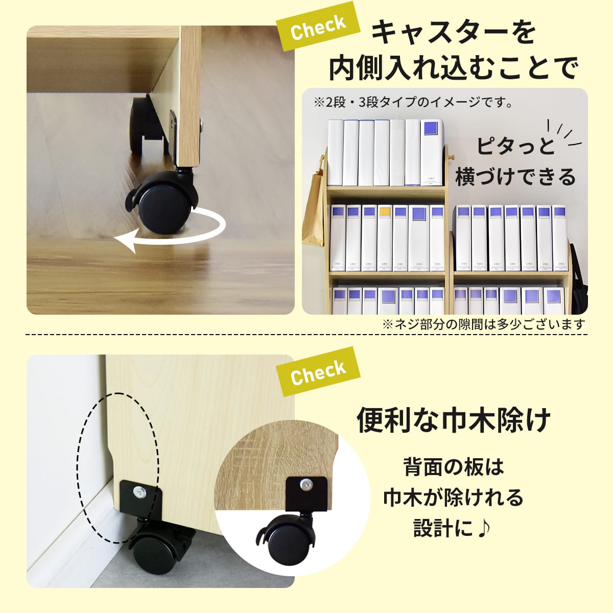 ファイルワゴン アルバーン1段