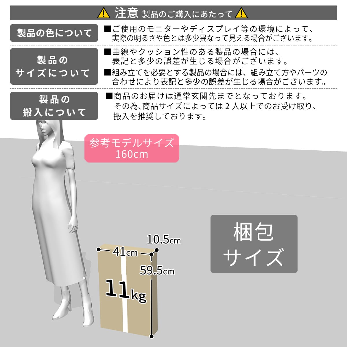 ファイルワゴン アルバーン1段