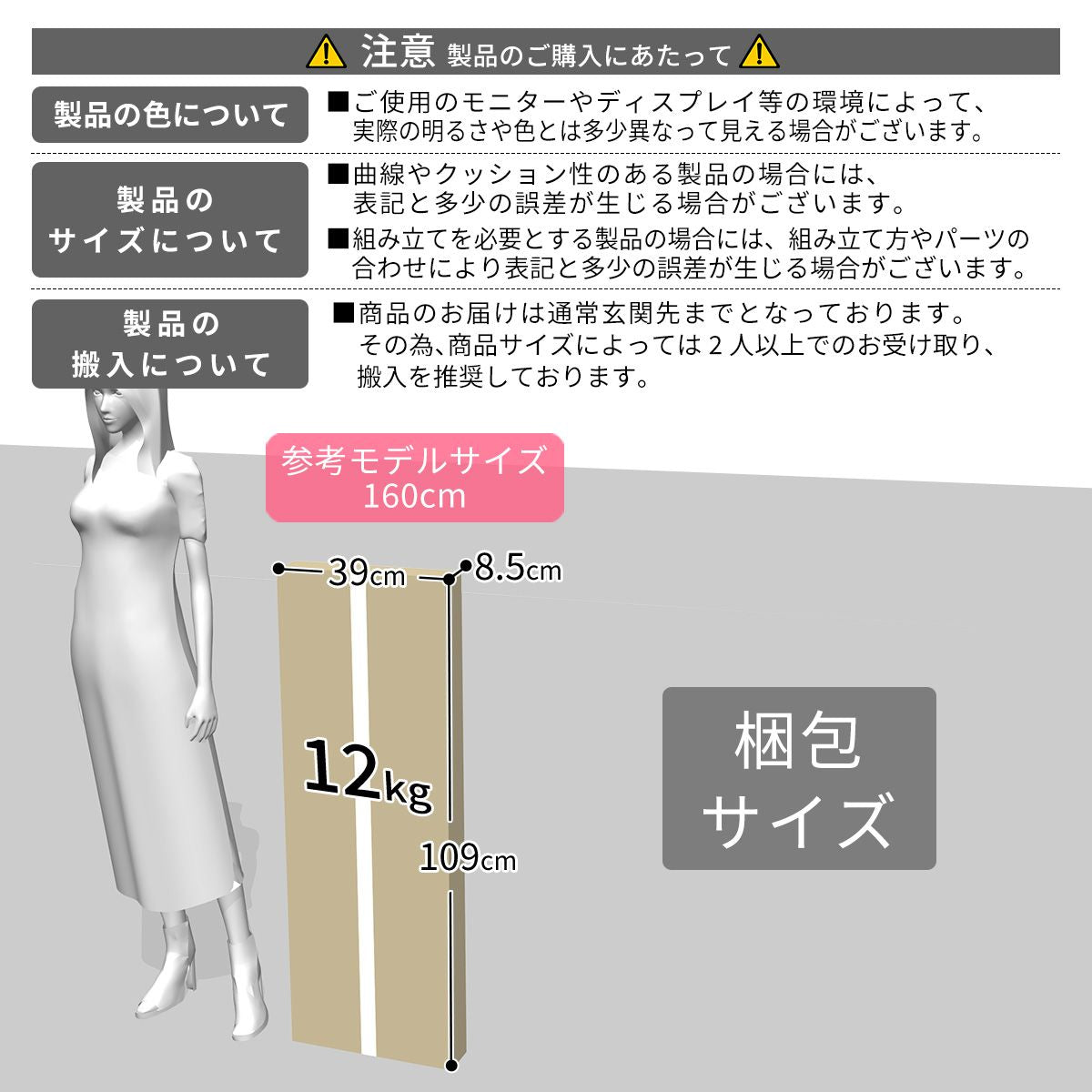 【幅55】ファイルワゴン アルバーン3段