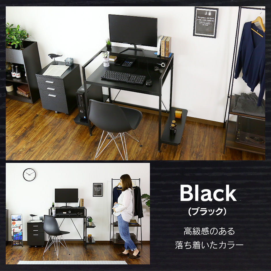 【幅80】棚付きパソコンデスク アマリア80