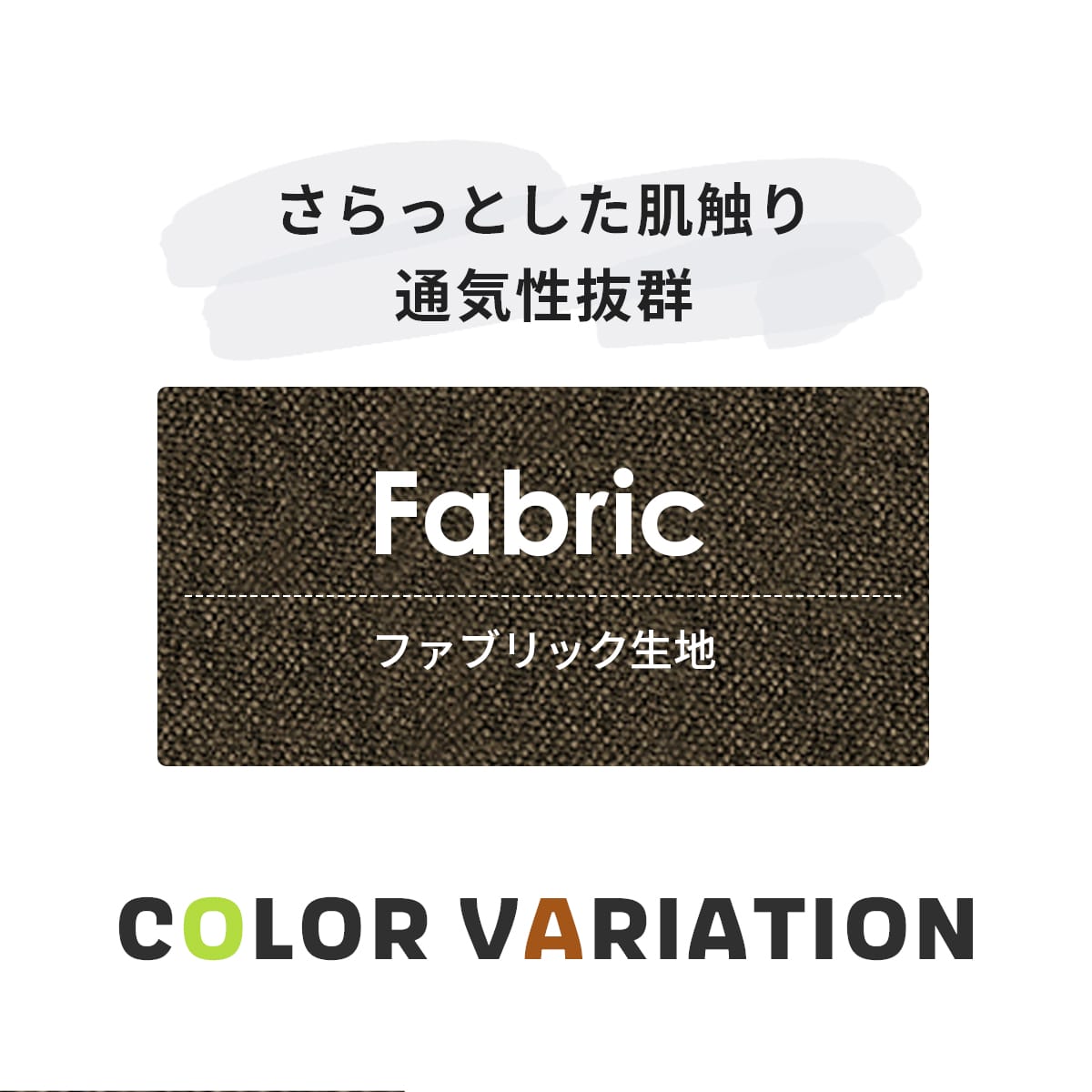 スツール 1人掛け ベンチスツール アンジュ 1P