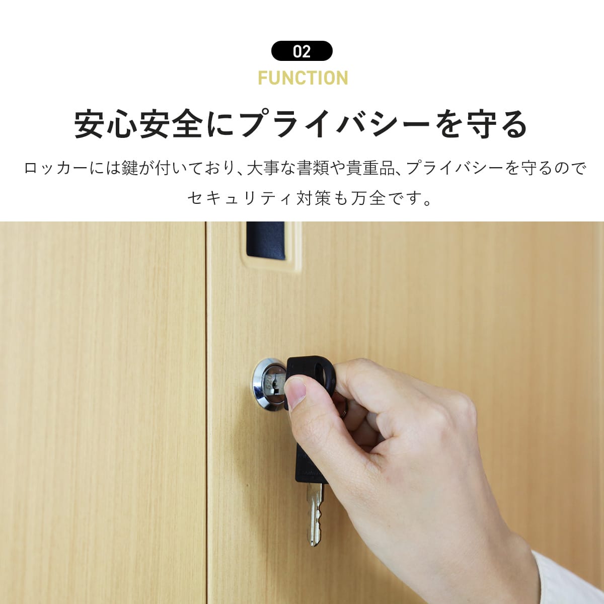 スチールロッカー15人用 アークス15扉/ザイファ15扉