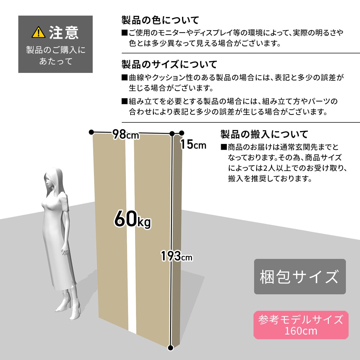 スチールロッカー15人用 アークス15扉/ザイファ15扉