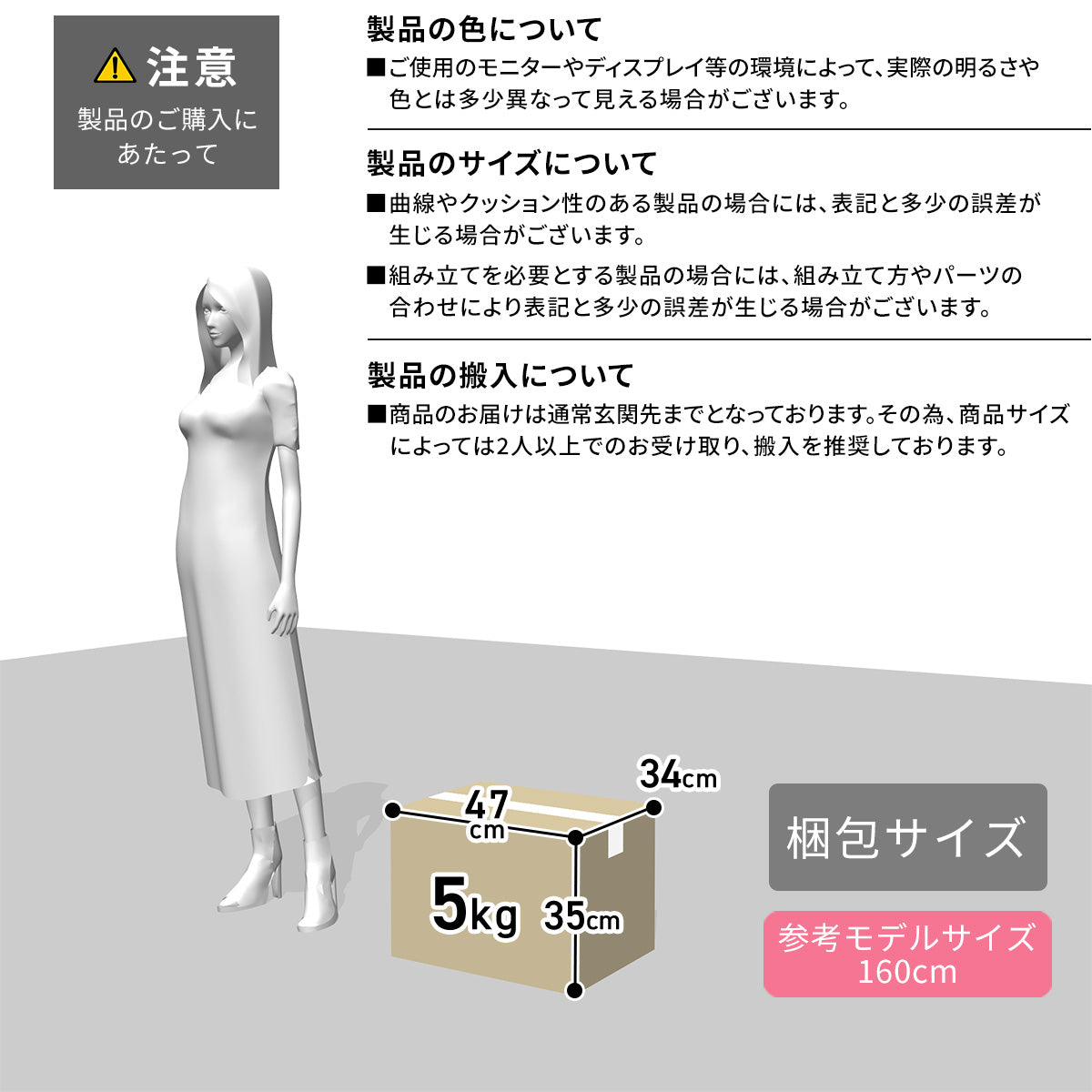 【幅40】貴重品ロッカー アベイン2段2列