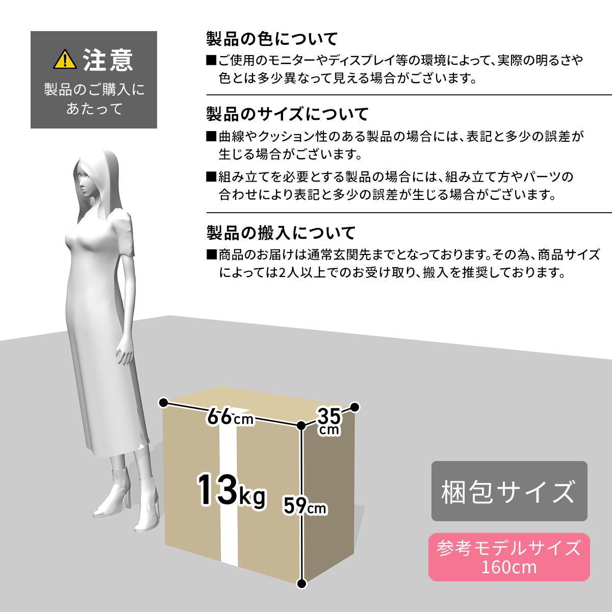 貴重品ロッカー アベイン4段3列