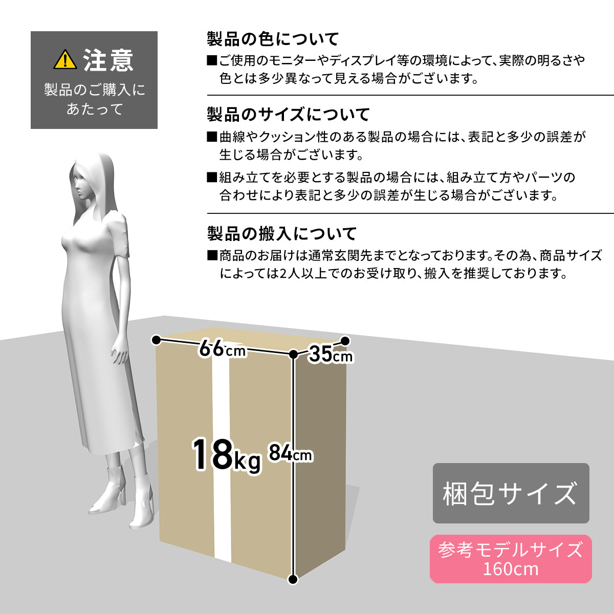 貴重品ロッカー アベイン6段3列