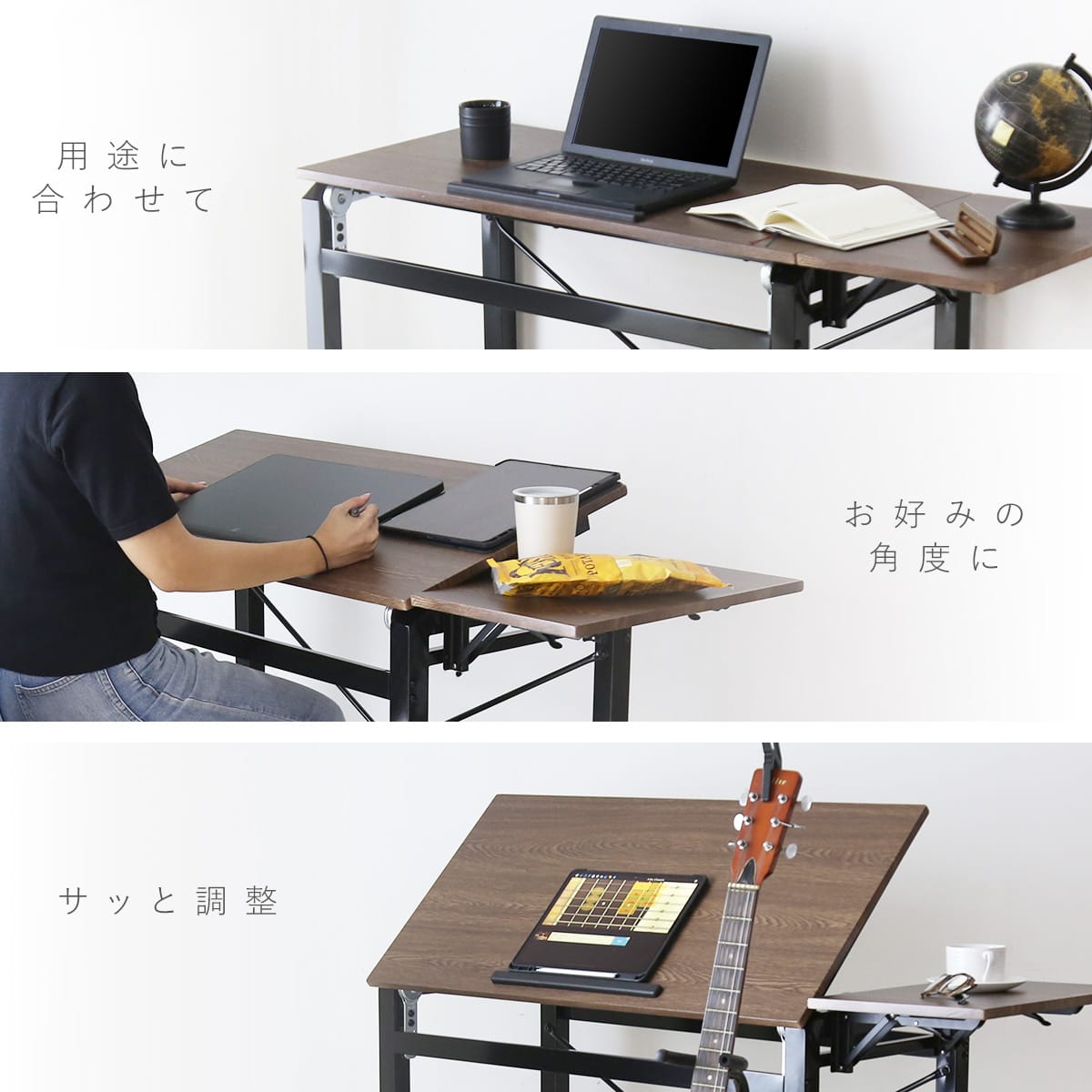 【幅90】天板角度調整ができるデスク ベック