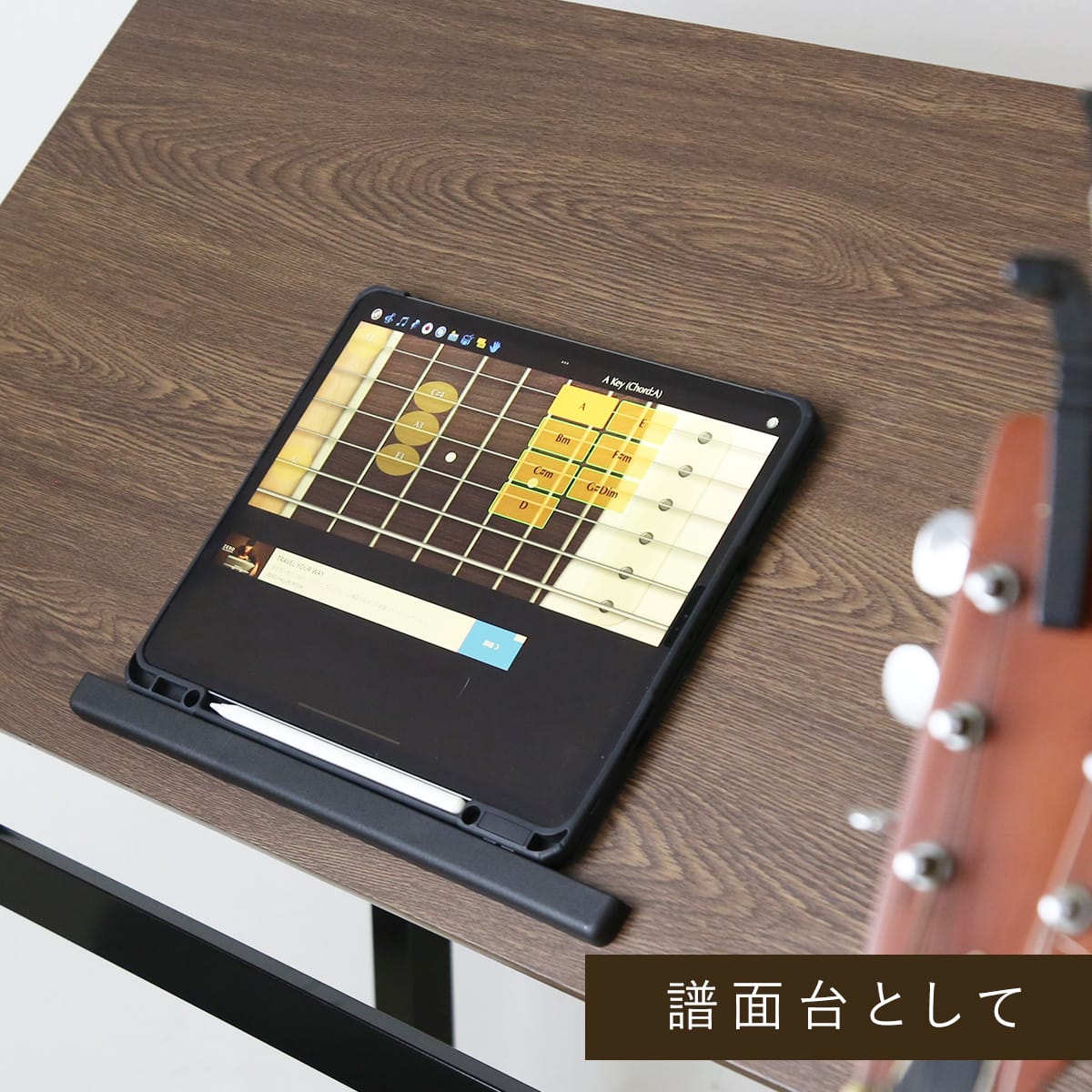 【幅90】天板角度調整ができるデスク ベック