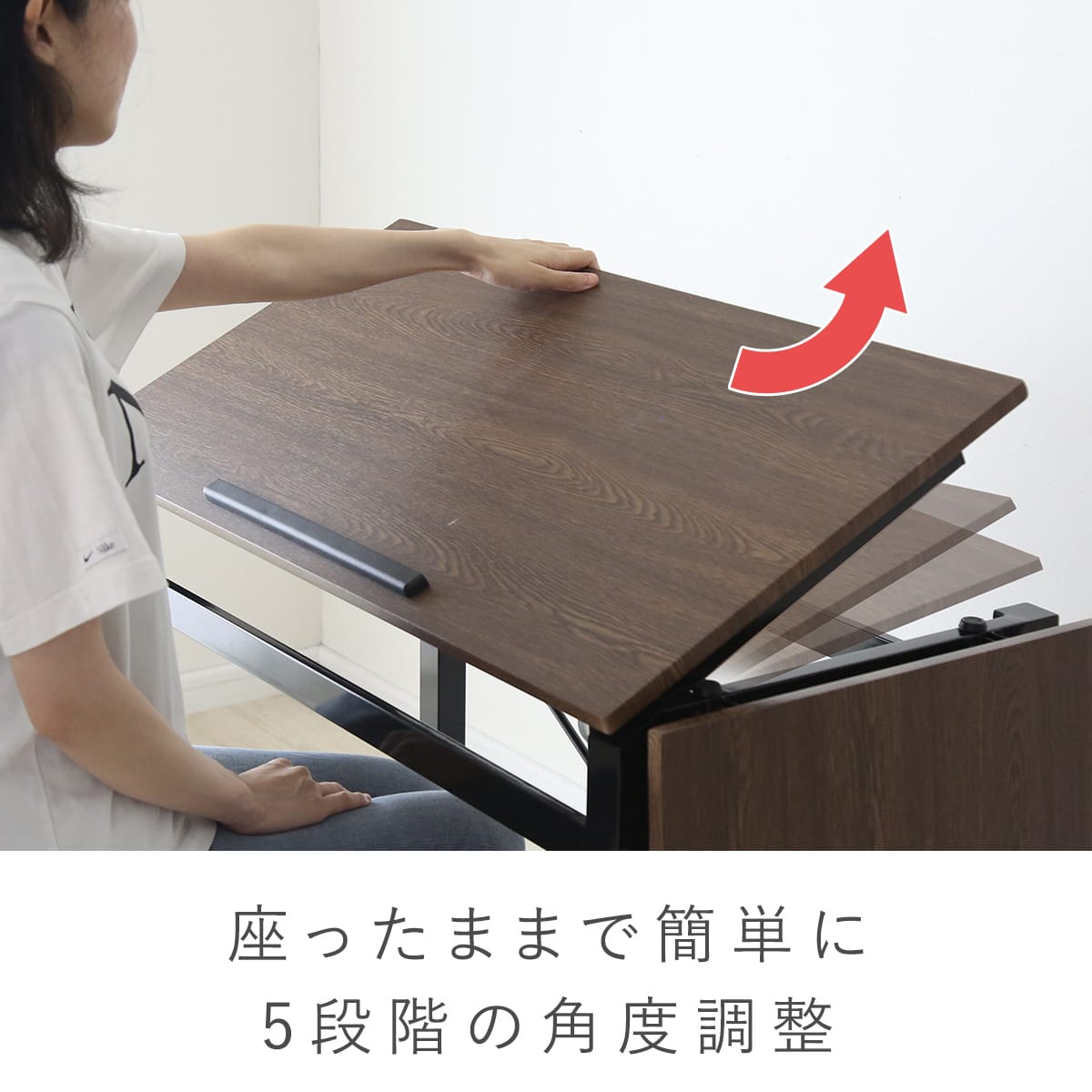 【幅90】天板角度調整ができるデスク ベック