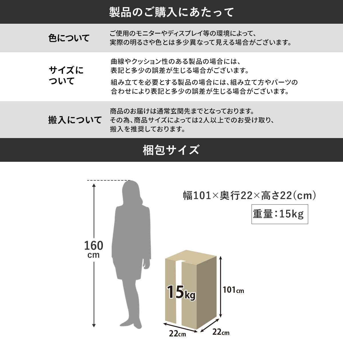 【幅90】天板角度調整ができるデスク ベック