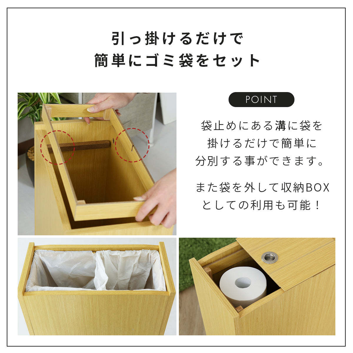 ダストボックス ゴミ箱 40リットル ベン