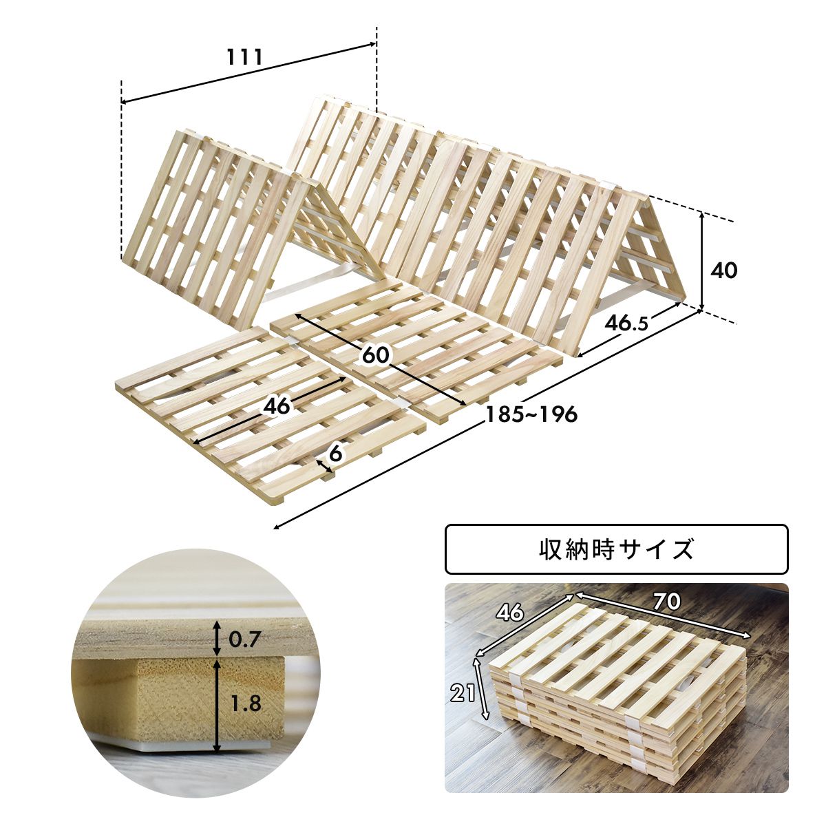 ダブルサイズ すのこ ベッド 天然桐材 湿気対策 折りたたみ式 ビスケ D