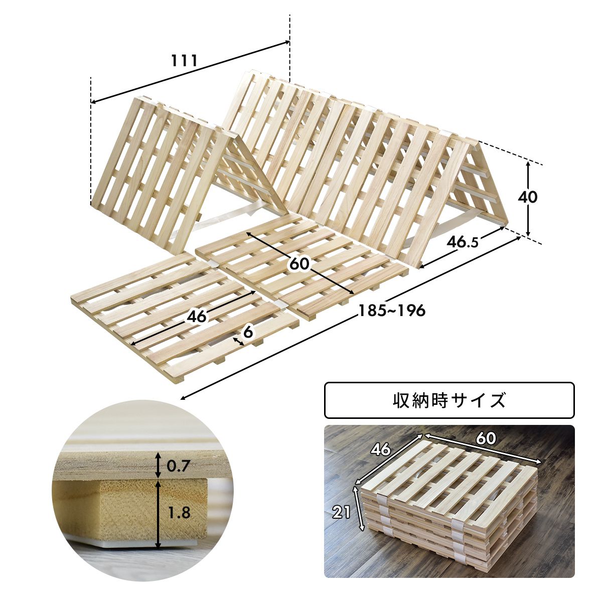 すのこ ベッド 天然桐材 湿気対策 セミダブル ビスケ SD