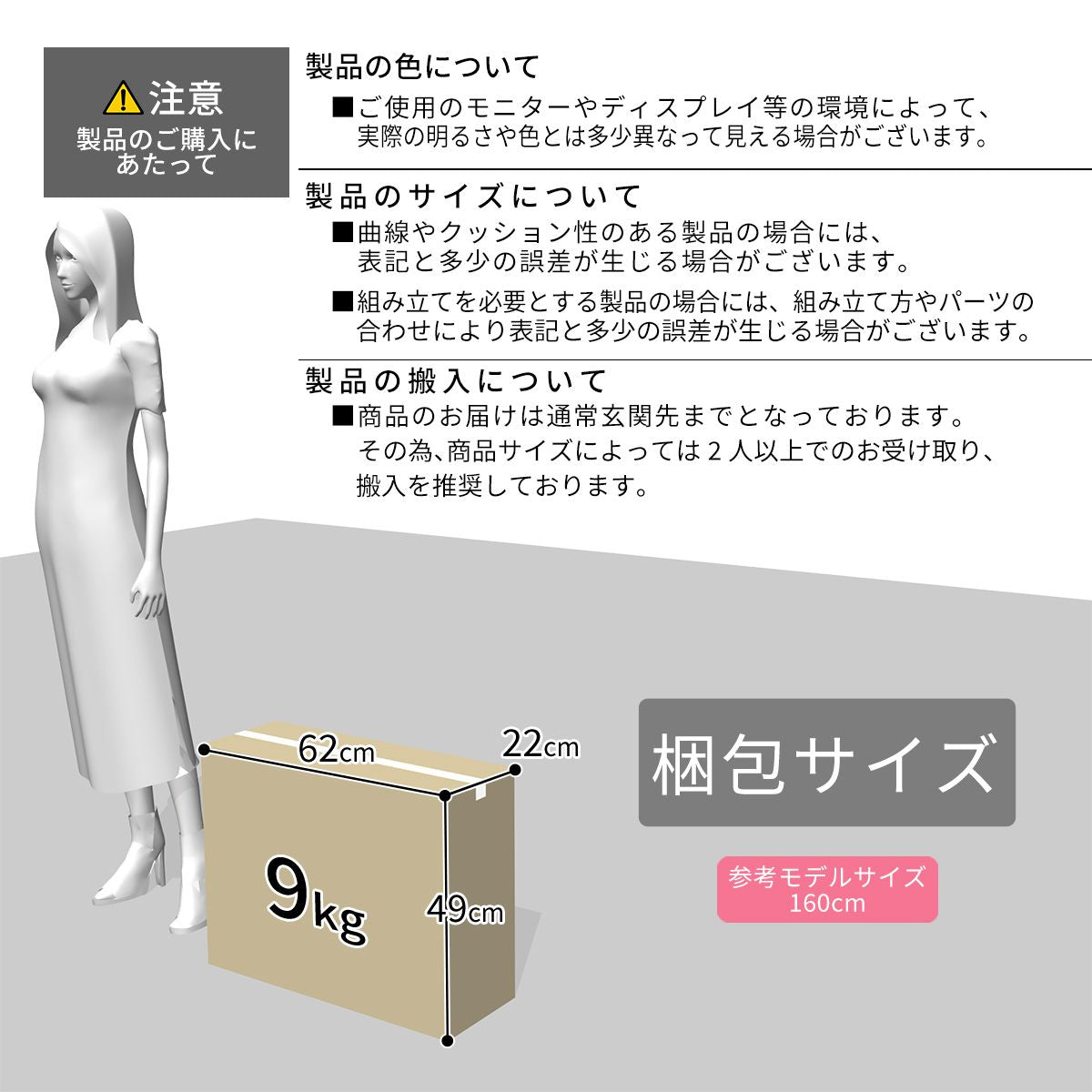 すのこ ベッド 天然桐材 湿気対策 セミダブル ビスケ SD