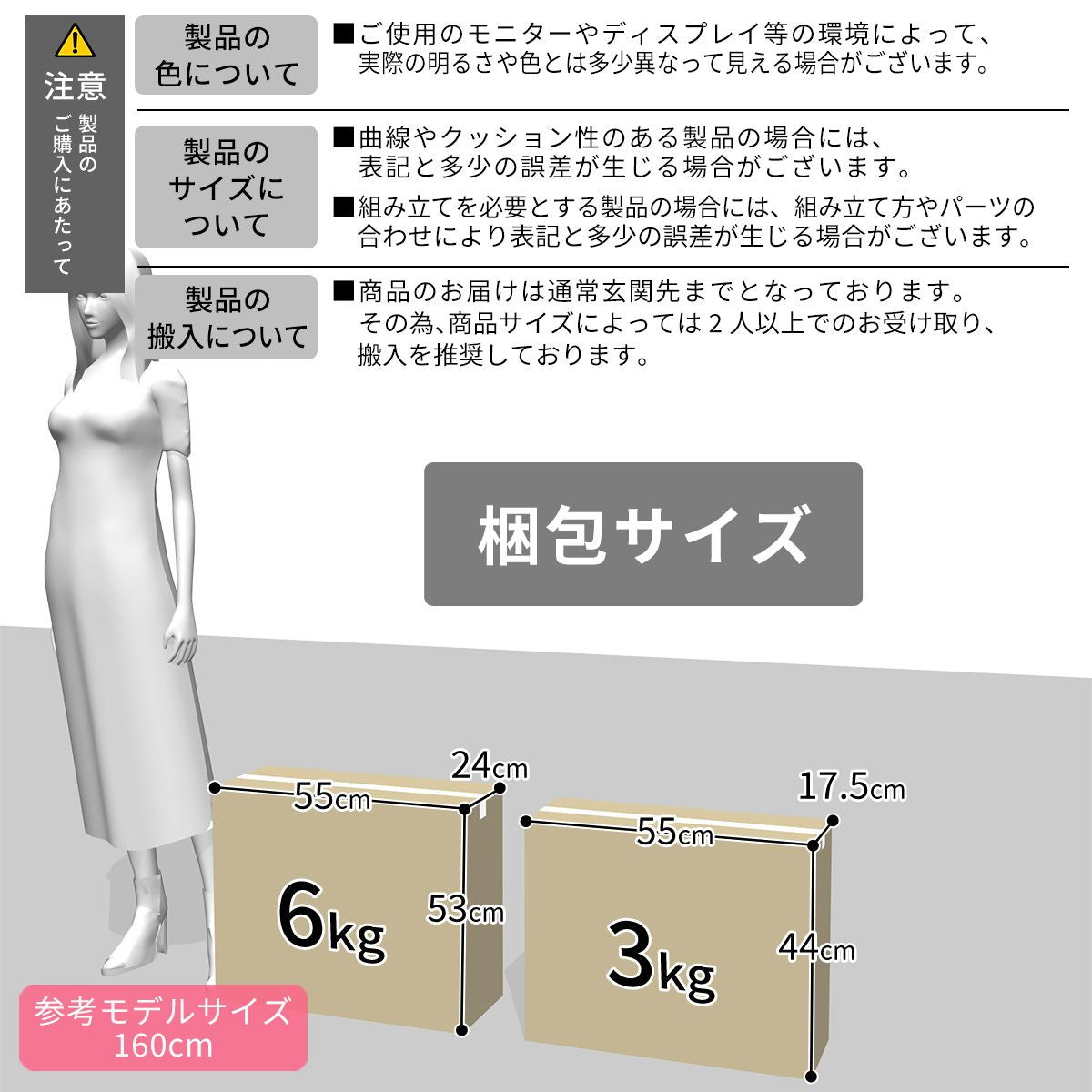 座椅子 ブロン