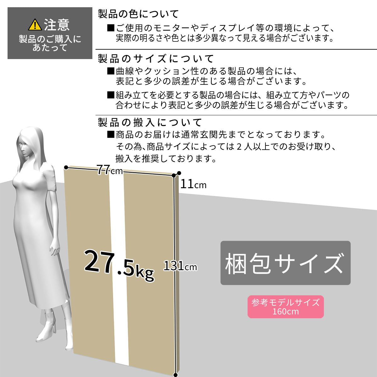 【幅120】ゲーミングデスク バーニング