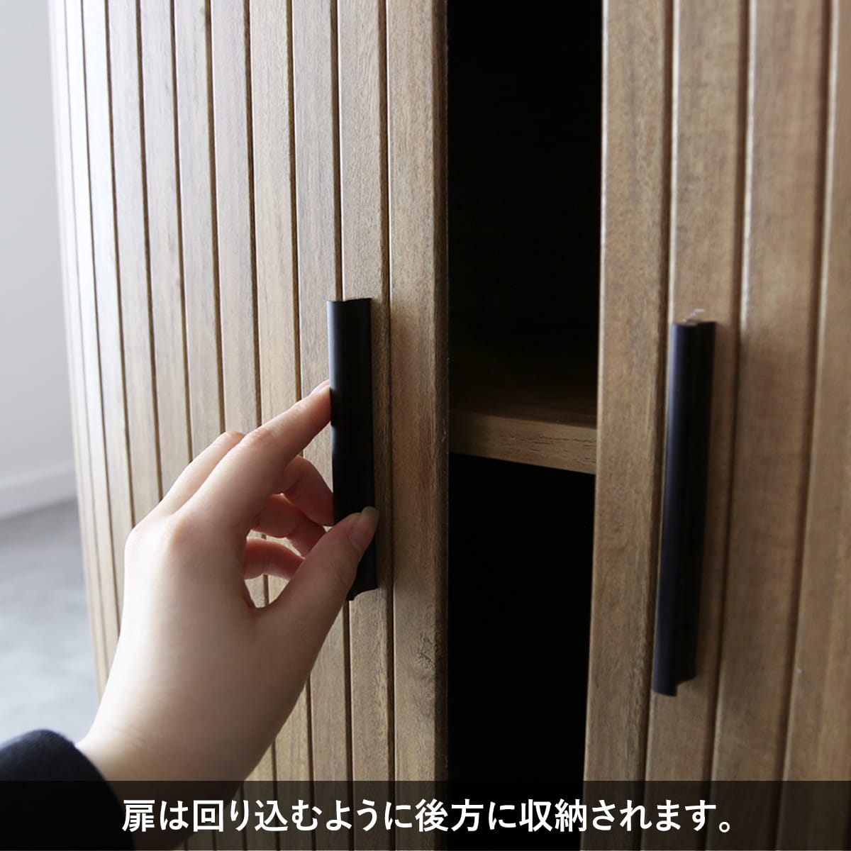 キャビネット ベローズ