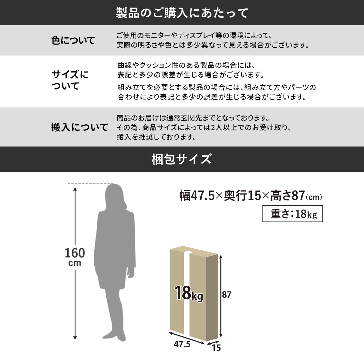 キャビネット ベローズ