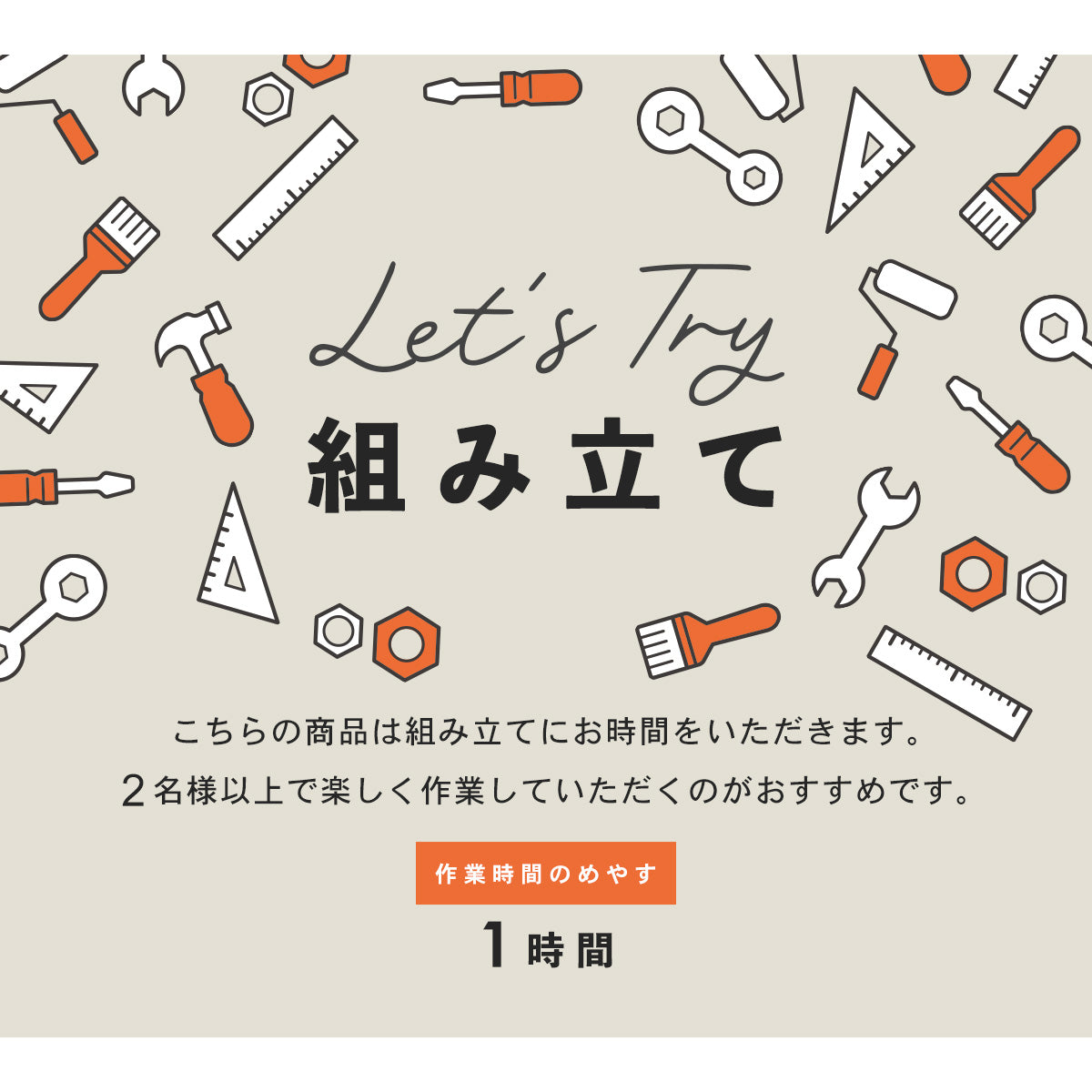 スチールラック キャビット80×30 3段