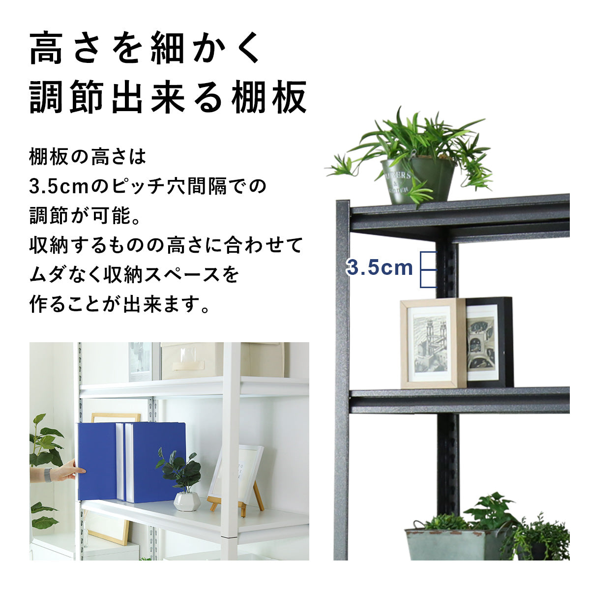 スチールラック オープンラック キャビット 120×40cm 5段