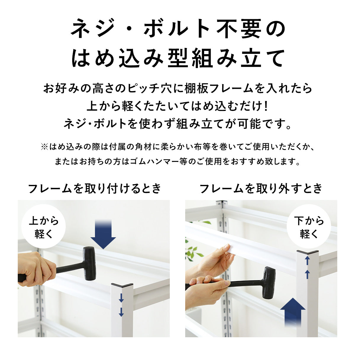 スチールラック オープンラック キャビット 120×40cm 5段