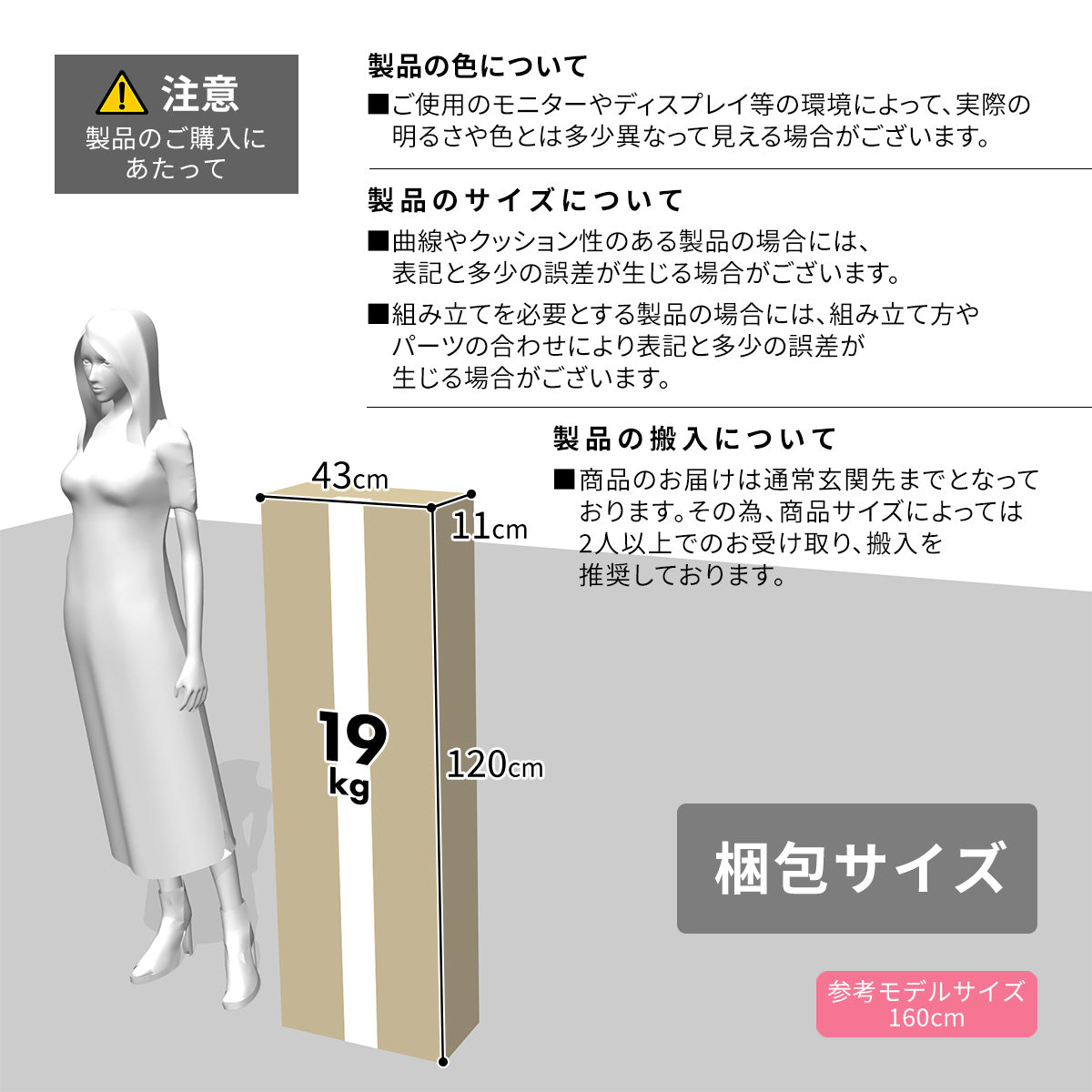 スチールラック オープンラック キャビット 120×40cm 5段