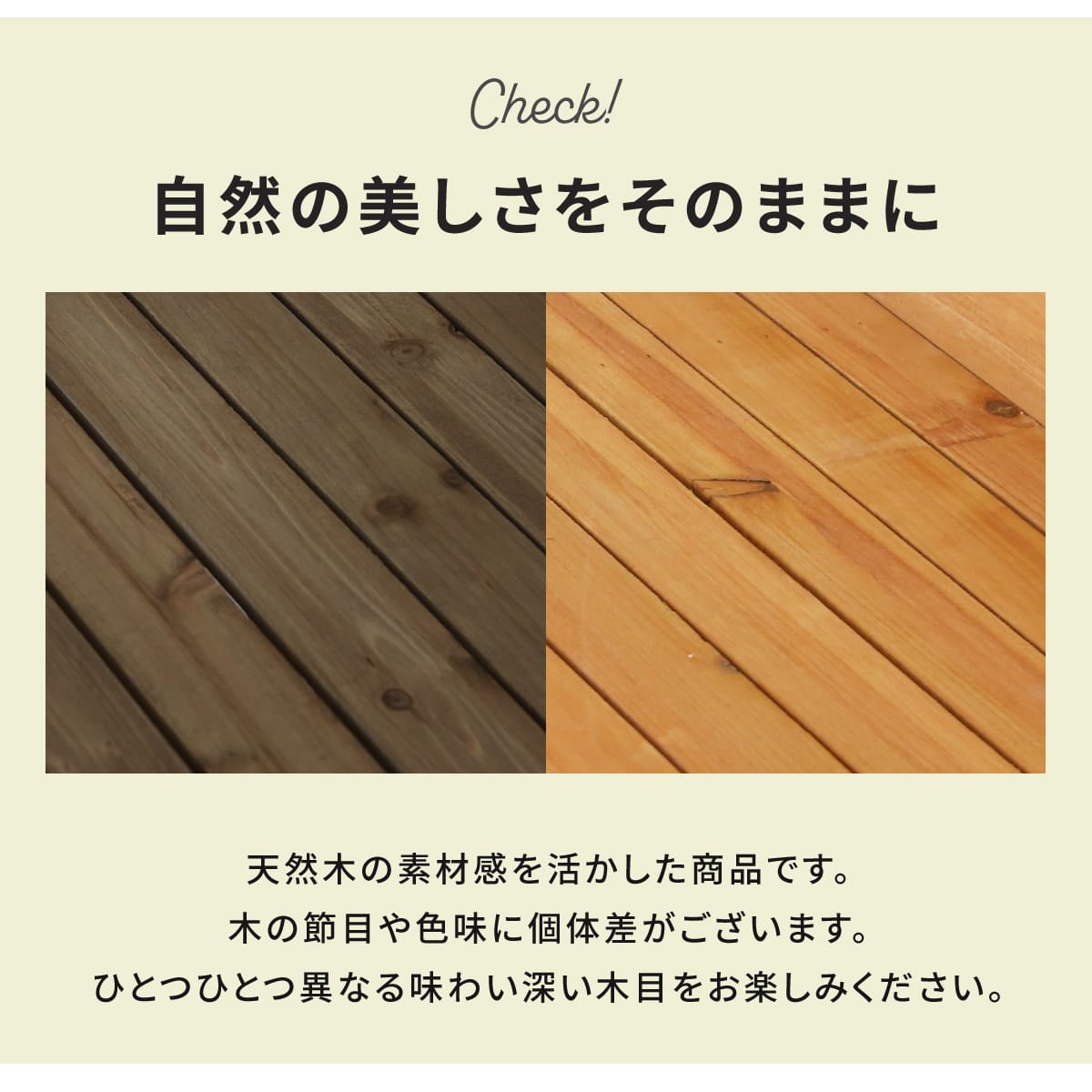 室外機カバー カレンデュラ