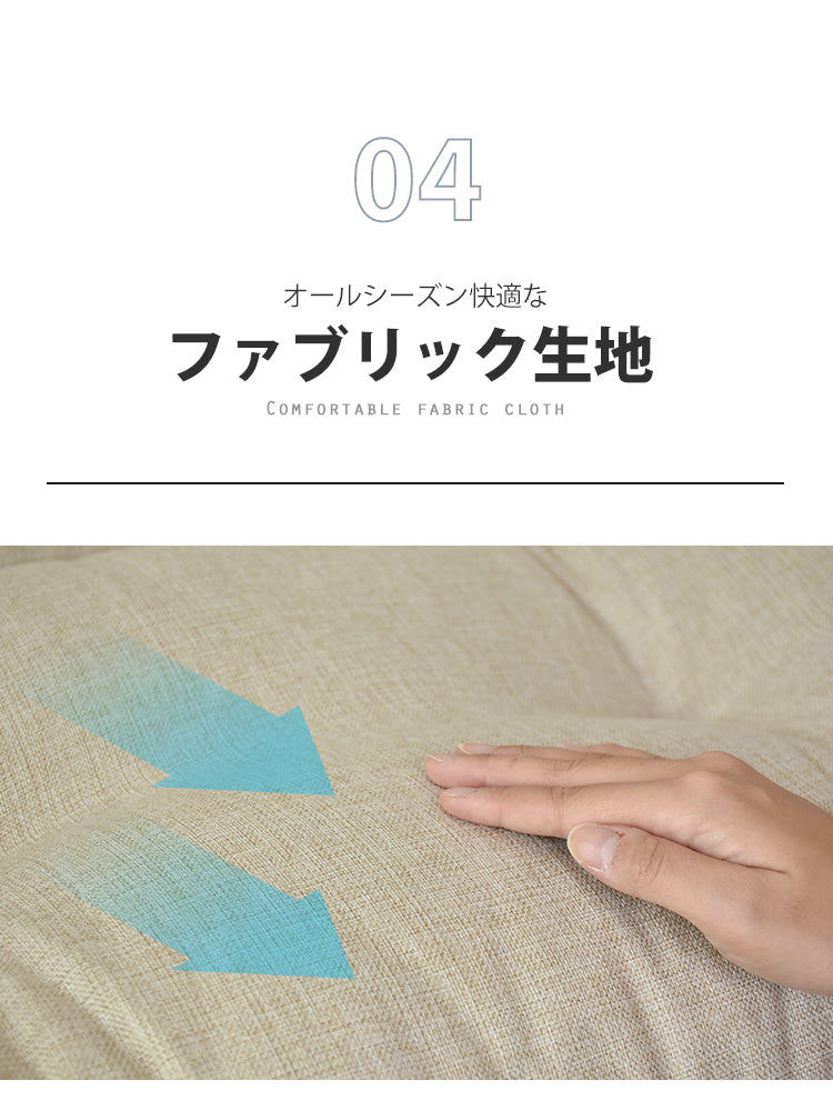 ソファーベッド カリーナ