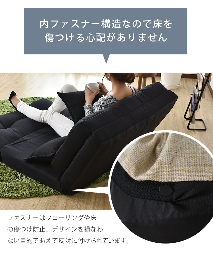 ソファーベッド カリーナ