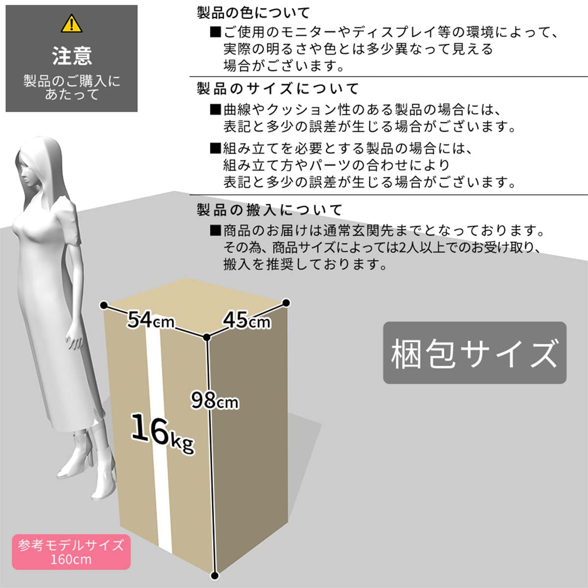 ソファーベッド カリーナ