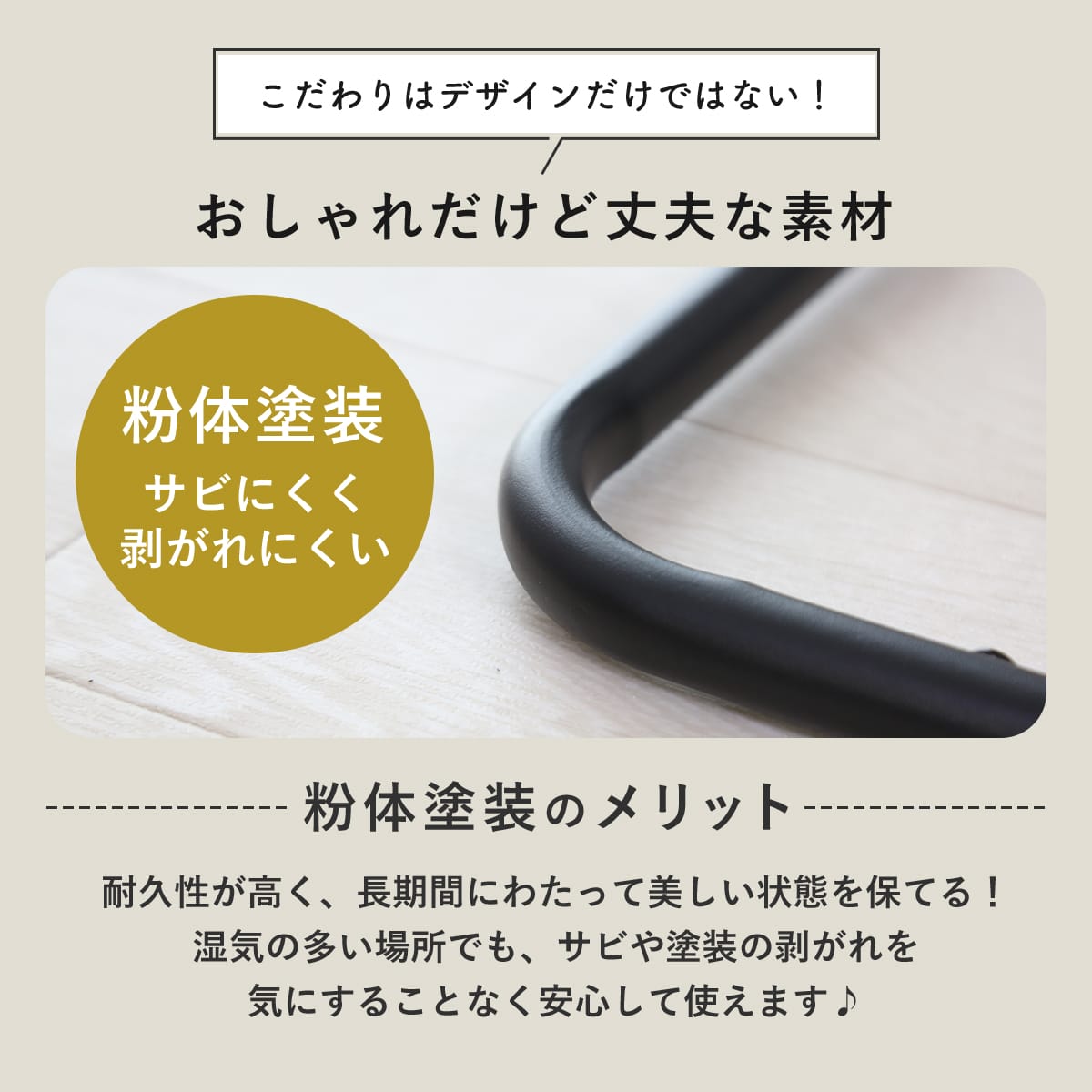 ハンギングバー カーラ 60㎝/100㎝/120㎝