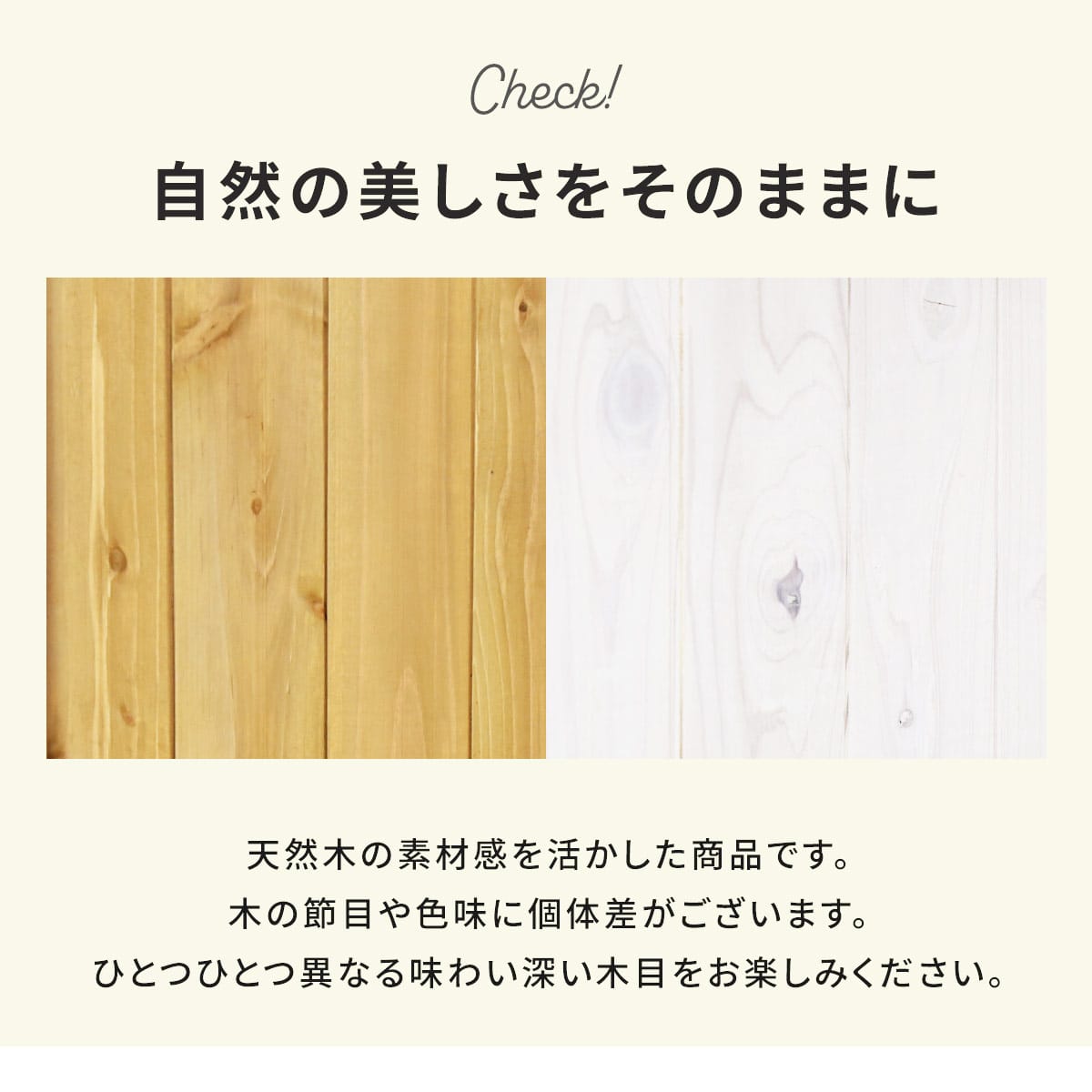 ガーデンラック カトレアロータイプ