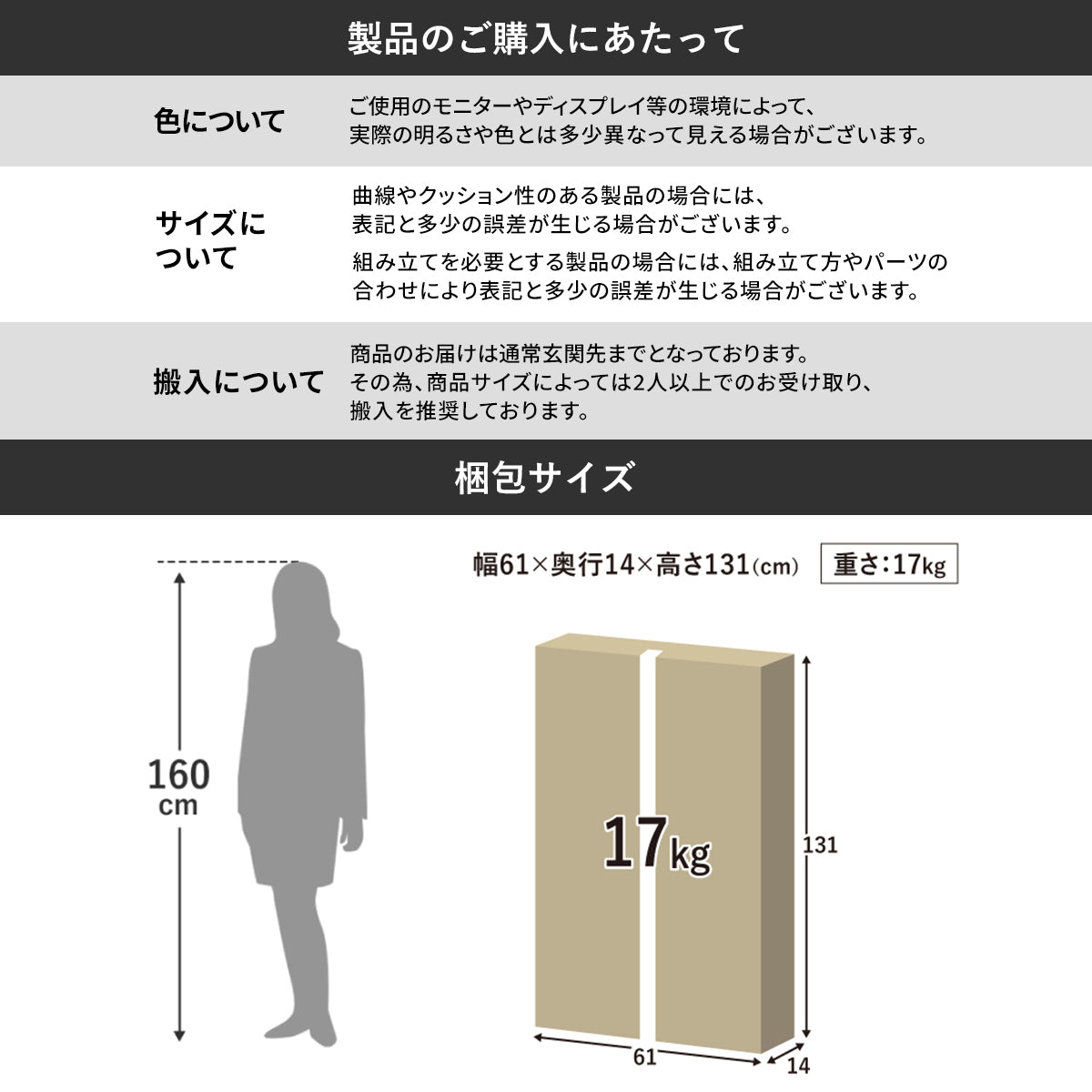 【幅122㎝】屋外収納 シーダー