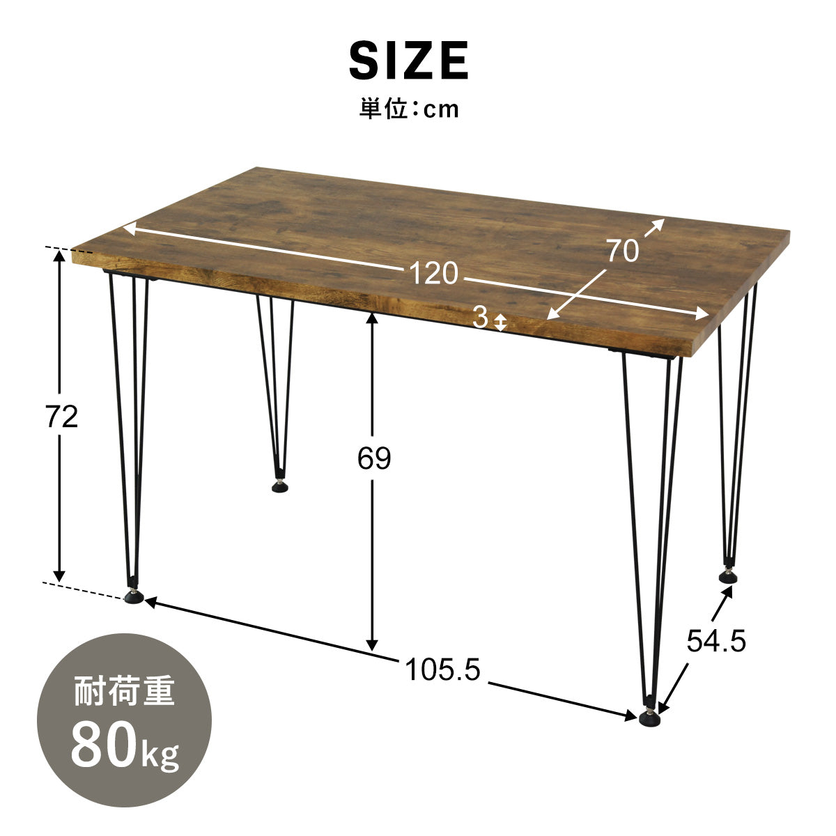 テーブル ダイニングテーブル  ダイニング カフェ モダン 新生活 チェアリー120cm